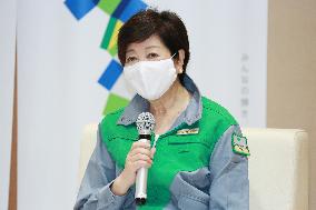 Tokyo 2020 Organizing Committee Chairman Yoshiro Mori meets Tokyo Governor Yuriko Koike